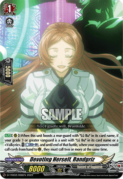 Devoting Herself, Randgriz - D-TTD02/008EN