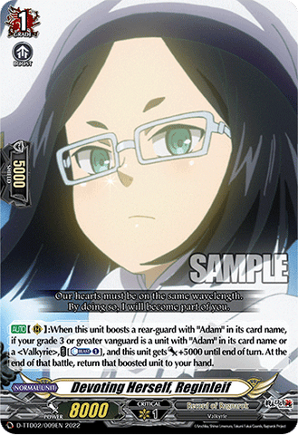 Devoting Herself, Reginleif - D-TTD02/009EN