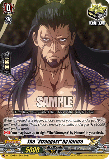 The "Strongest" by Nature - D-TTD02/012EN