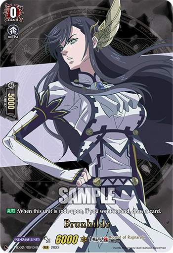 Brunhilde (RGR) - D-TTD02/RGR04EN