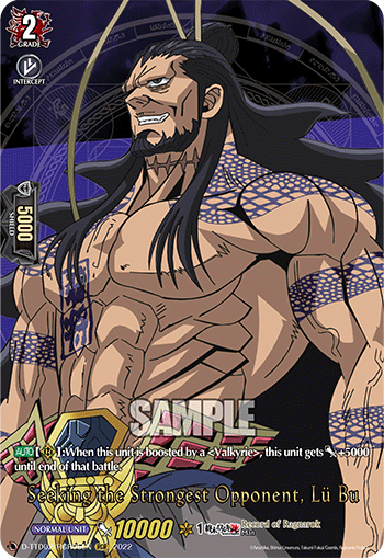 Seeking the Strongest Opponent, Lü Bu (RGR) - D-TTD02/RGR05EN