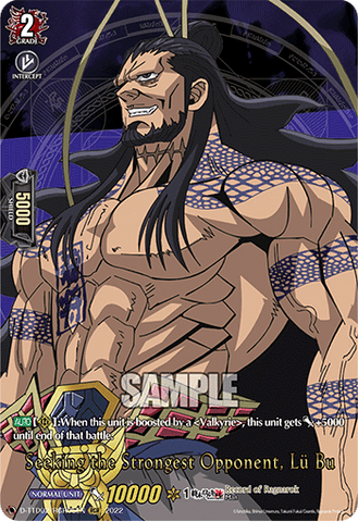 Seeking the Strongest Opponent, Lü Bu (RGR) - D-TTD02/RGR05EN