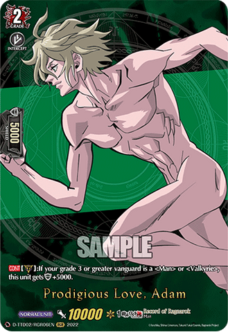 Prodigious Love, Adam (RGR) - D-TTD02/RGR06EN