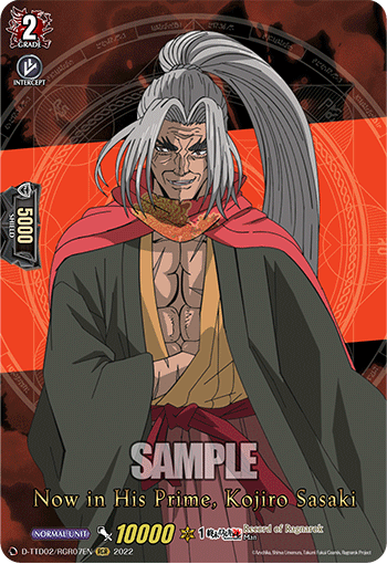 Now in His Prime, Kojiro Sasaki (RGR) - D-TTD02/RGR07EN