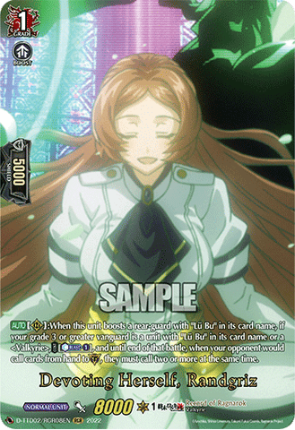 Devoting Herself, Randgriz (RGR) - D-TTD02/RGR08EN
