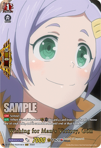 Wishing for Man's Victory, Göll (RGR) - D-TTD02/RGR10EN