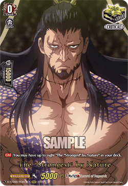 The "Strongest" by Nature (RGR) - D-TTD02/RGR12EN
