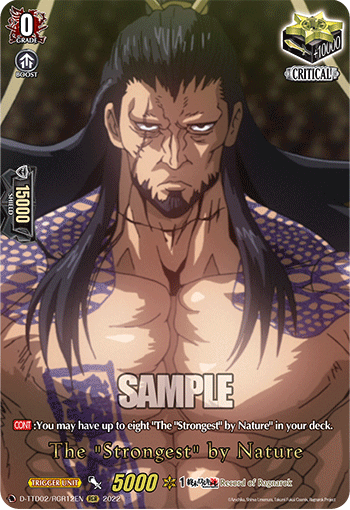 The "Strongest" by Nature (RGR) - D-TTD02/RGR12EN
