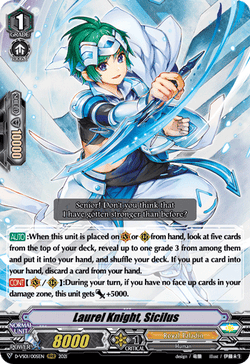 Laurel Knight, Sicilus - D-VS01/005EN