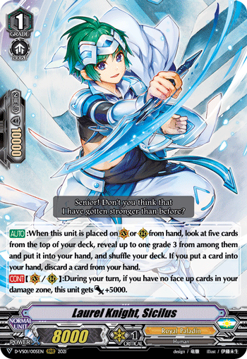 Laurel Knight, Sicilus - D-VS01/005EN