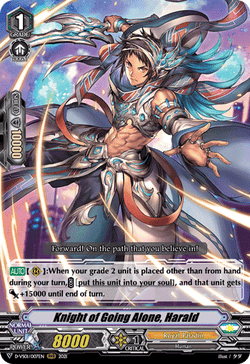 Knight of Going Alone, Harald - D-VS01/007EN