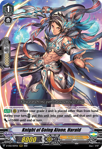 Knight of Going Alone, Harald - D-VS01/007EN