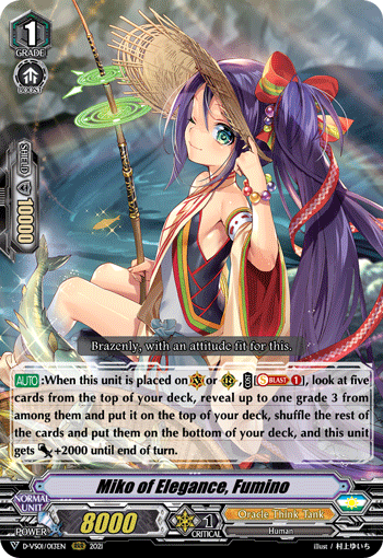 Miko of Elegance, Fumino - D-VS01/013EN