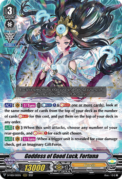 Goddess of Good Luck, Fortuna - D-VS01/015EN