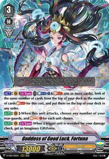 Goddess of Good Luck, Fortuna - D-VS01/015EN