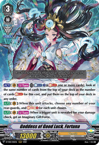 Goddess of Good Luck, Fortuna - D-VS01/015EN