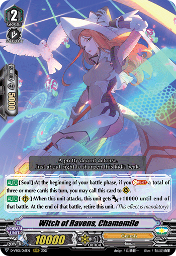 Witch of Ravens, Chamomile - D-VS01/016EN