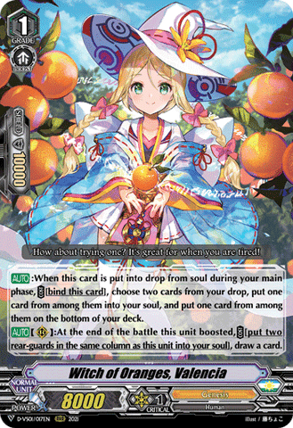 Witch of Oranges, Valencia - D-VS01/017EN