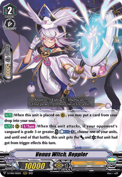 Venus Witch, Reppler - D-VS01/021EN