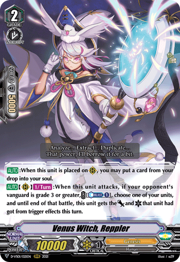 Venus Witch, Reppler - D-VS01/021EN
