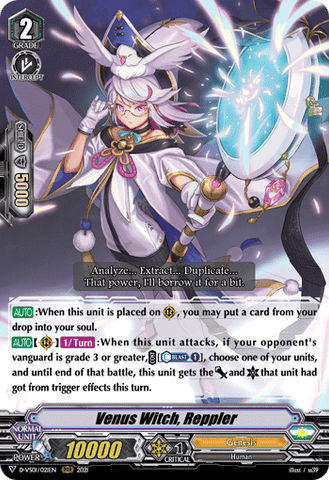 Venus Witch, Reppler - D-VS01/021EN