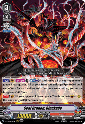 Seal Dragon, Blockade - D-VS01/022EN
