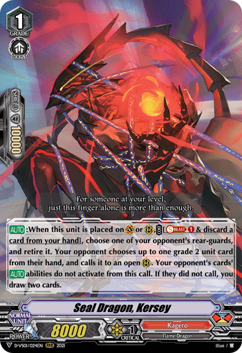 Seal Dragon, Kersey - D-VS01/024EN