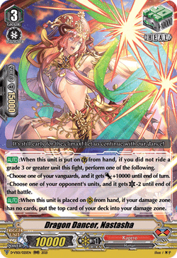 Dragon Dancer, Nastasha - D-VS01/025EN