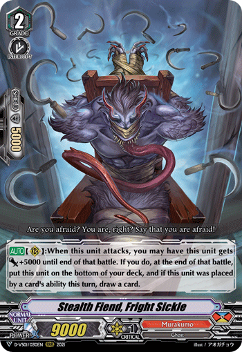 Stealth Fiend, Fright Sickle - D-VS01/030EN