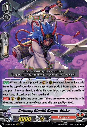Gateway Stealth Rogue, Ataka - D-VS01/033EN