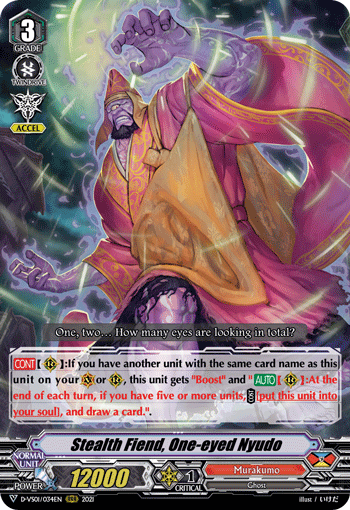 Stealth Fiend, One-eyed Nyudo - D-VS01/034EN