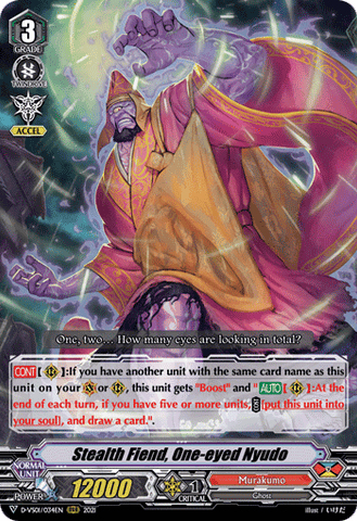 Stealth Fiend, One-eyed Nyudo - D-VS01/034EN