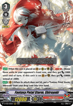 Fantasy Petal Storm, Shirayuki - D-VS01/035EN