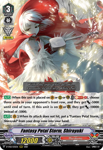 Fantasy Petal Storm, Shirayuki - D-VS01/035EN