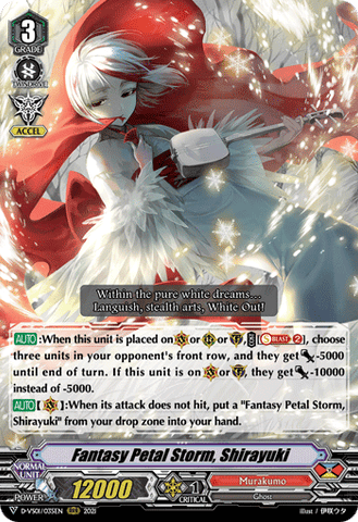 Fantasy Petal Storm, Shirayuki - D-VS01/035EN