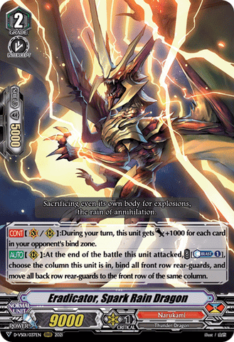 Eradicator, Spark Rain Dragon - D-VS01/037EN