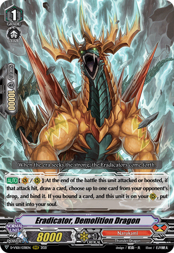 Eradicator, Demolition Dragon - D-VS01/038EN