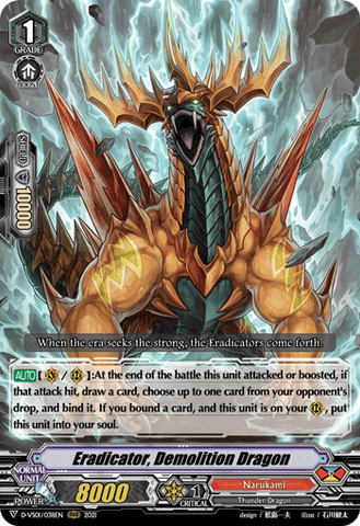 Eradicator, Demolition Dragon - D-VS01/038EN