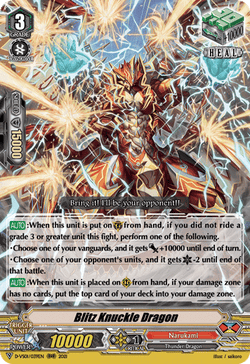 Blitz Knuckle Dragon - D-VS01/039EN