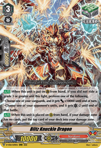 Blitz Knuckle Dragon - D-VS01/039EN