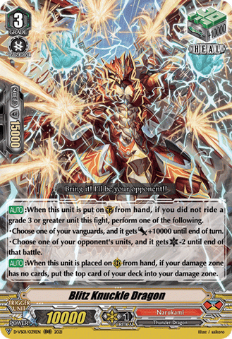 Blitz Knuckle Dragon - D-VS01/039EN