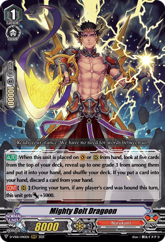 Mighty Bolt Dragoon - D-VS01/040EN