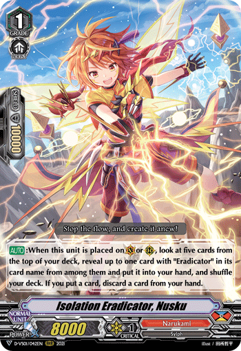 Isolation Eradicator, Nusku - D-VS01/042EN