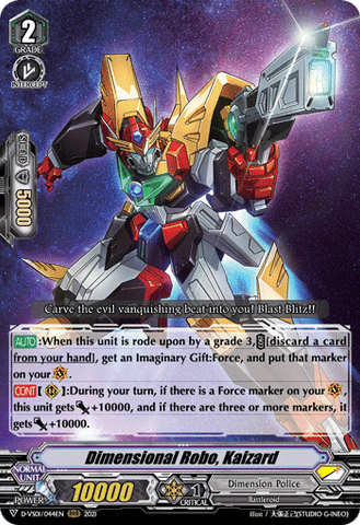 Dimensional Robo, Kaizard - D-VS01/044EN