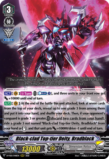 Black-clad Top-tier Deity, Bradblack - D-VS01/048EN