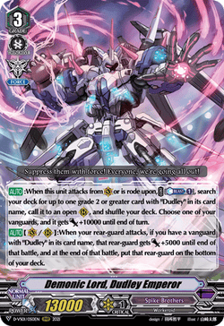 Demonic Lord, Dudley Emperor - D-VS01/050EN