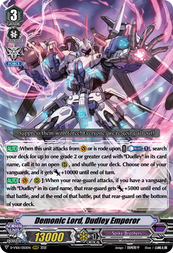 Demonic Lord, Dudley Emperor - D-VS01/050EN