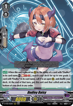 Dudley Daisy - D-VS01/052EN
