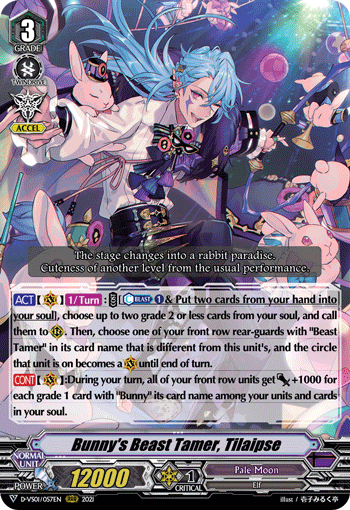 Bunny's Beast Tamer, Tilaipse - D-VS01/057EN