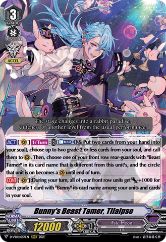Bunny's Beast Tamer, Tilaipse - D-VS01/057EN